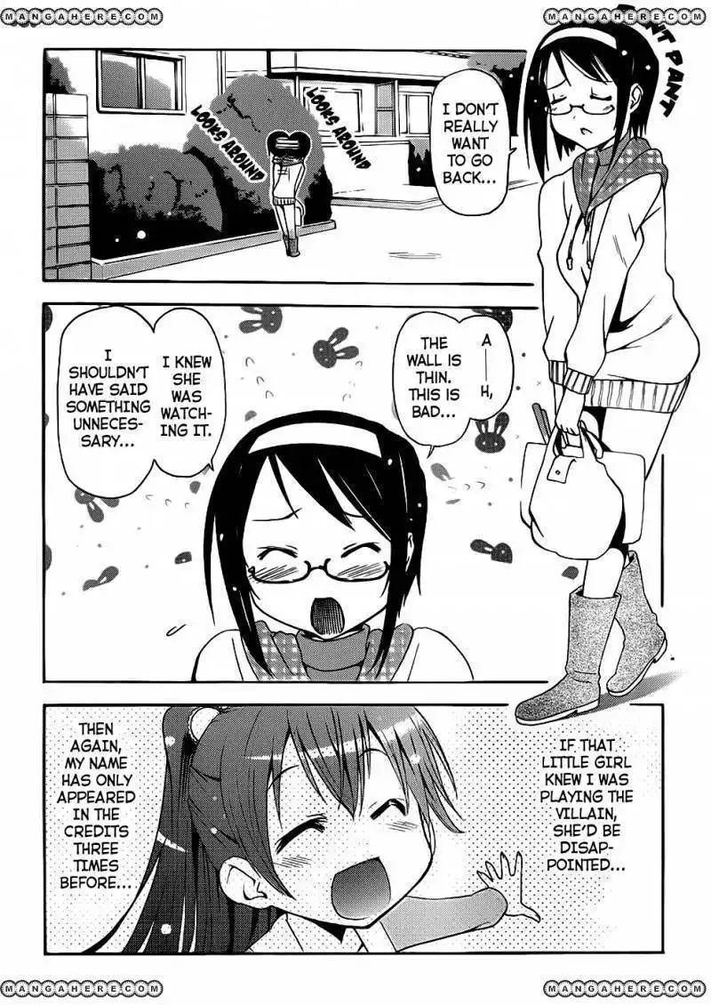 Papa No Iukoto O Kikinasai Takanashi No Hidamari Chapter 1 22